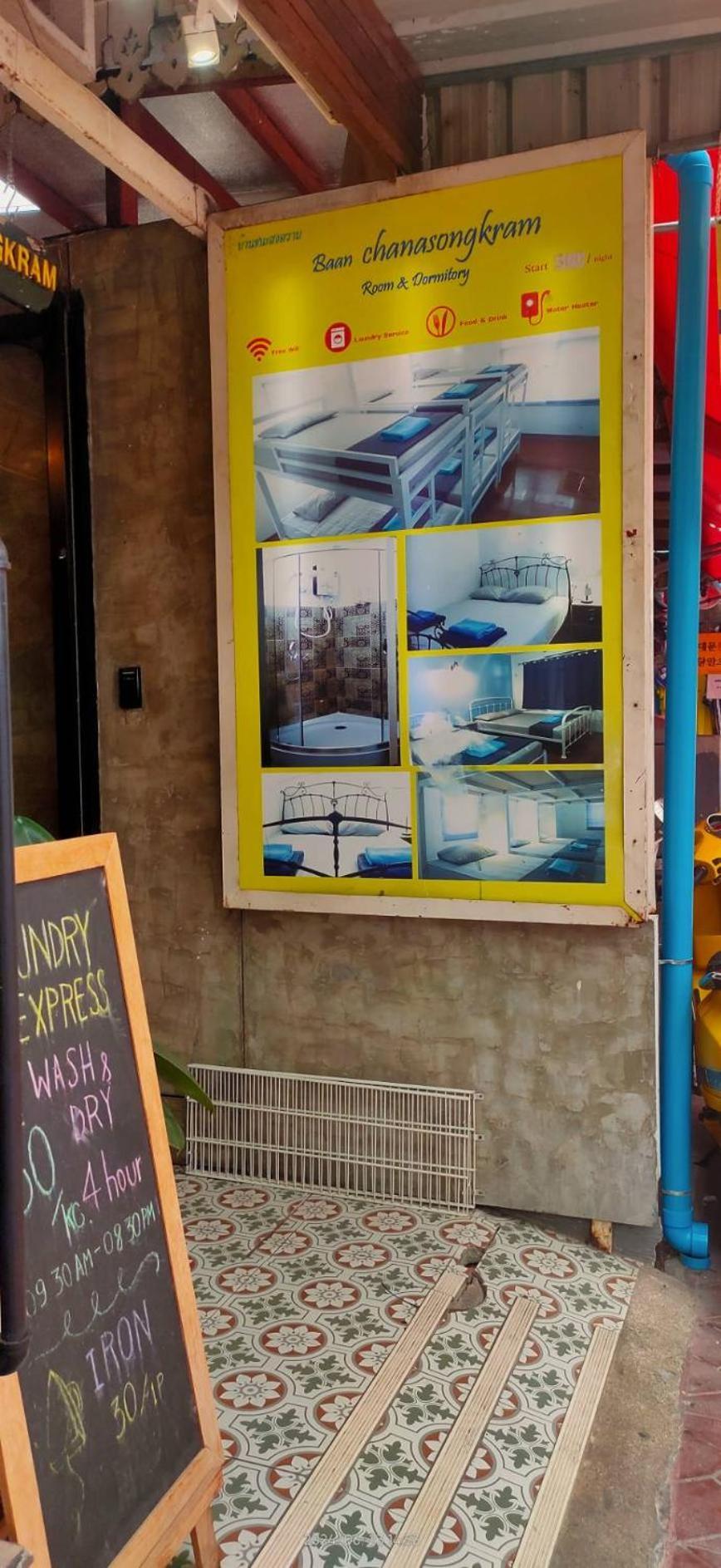 Bann Chana Bkk Bangkok Dış mekan fotoğraf