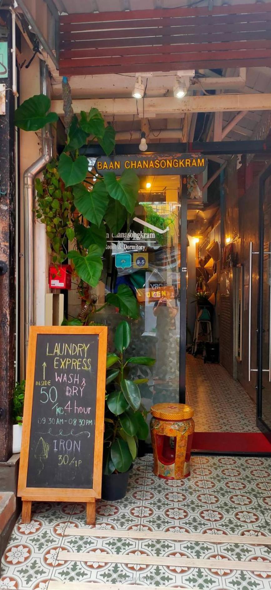 Bann Chana Bkk Bangkok Dış mekan fotoğraf